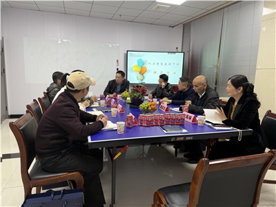 晗光智能成功召開年度董事會(huì)議